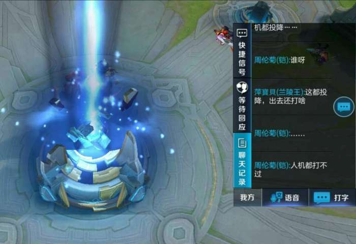 王者荣耀李白不打野,王者荣耀李白半肉半输出打野