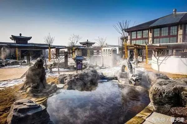 天津出发适合1-3天短途旅游地,天津温泉旅游推荐2天一夜