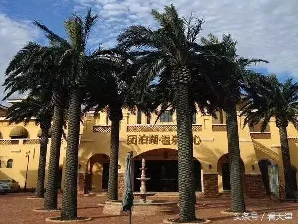 天津出发适合1-3天短途旅游地,天津温泉旅游推荐2天一夜