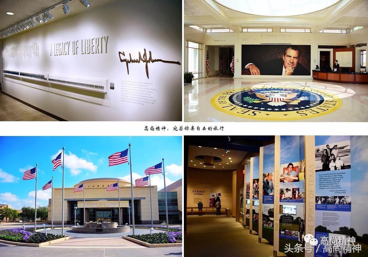 2017，一个普通人的世界奇妙拼图