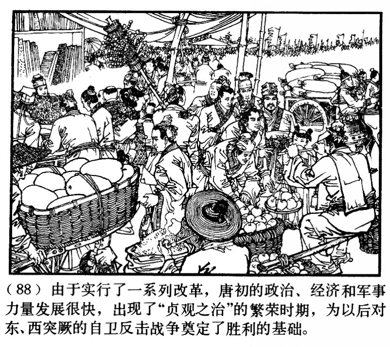 项维仁人物线描画稿,项维仁线描仕女新作集萃