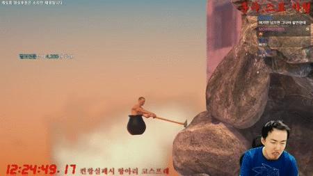 与班特福尼一起攻克难关游戏,和班尼特福迪攻克难关游戏