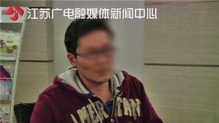 常州鼎胜：“众筹”为幌子诈骗1.28亿宣称年化收益80%