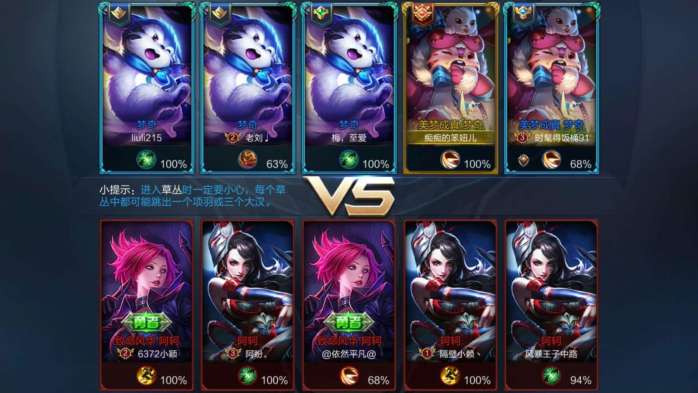 王者荣耀李白不打野,王者荣耀李白半肉半输出打野