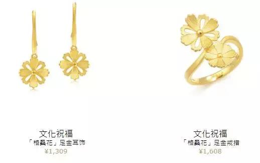 鍊熼挶缁欏コ鏈嬪弸涔版墜鏈鸿鐪嬭,鍊熼挶缁欏コ鏈嬪弸涔伴」閾捐鐖哥埜鐪嬪埌