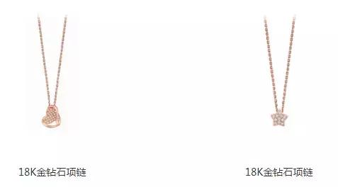 鍊熼挶缁欏コ鏈嬪弸涔版墜鏈鸿鐪嬭,鍊熼挶缁欏コ鏈嬪弸涔伴」閾捐鐖哥埜鐪嬪埌