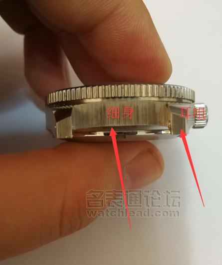 国表自强：谈谈自己对国内表壳工艺的理解