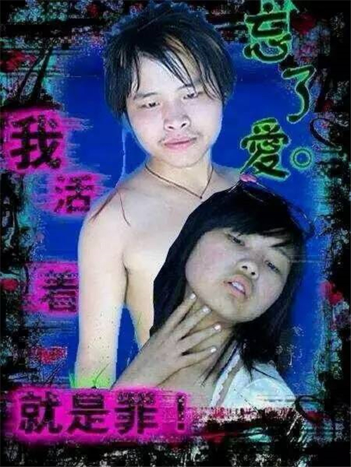 OMG！手贱恢复QQ空间图片，原来你过去是这样子……