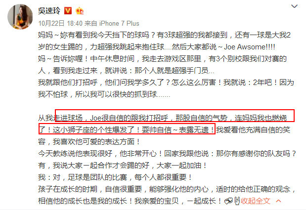 曹格joe唱歌,joe曹格祖孙三代唱歌