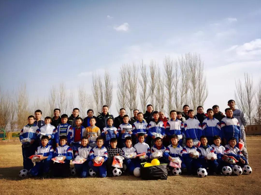 足球圆梦公益活动,公益梦想助力活动