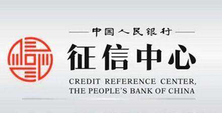 个人信用报告逾期90天怎么办,因为疫情导致逾期记录可以消除么