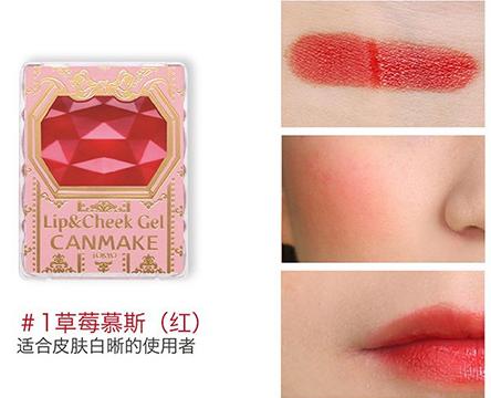 那些能媲美大牌的开架腮红！