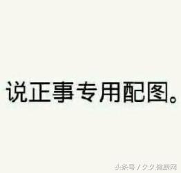 眼皮跳有前兆千万不可忽视,眼皮沉重是被吓到了吗