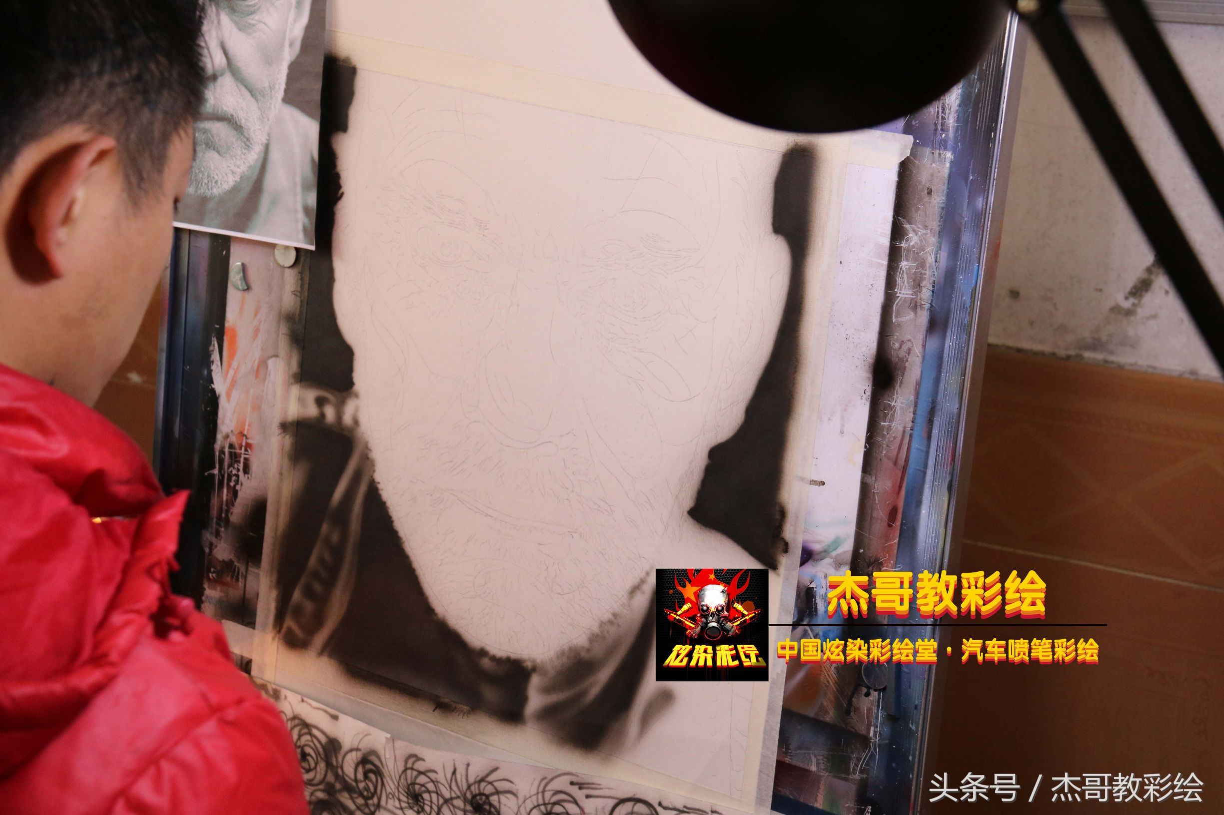 彩绘马尔科姆麦克道威尔,喷笔彩绘死神