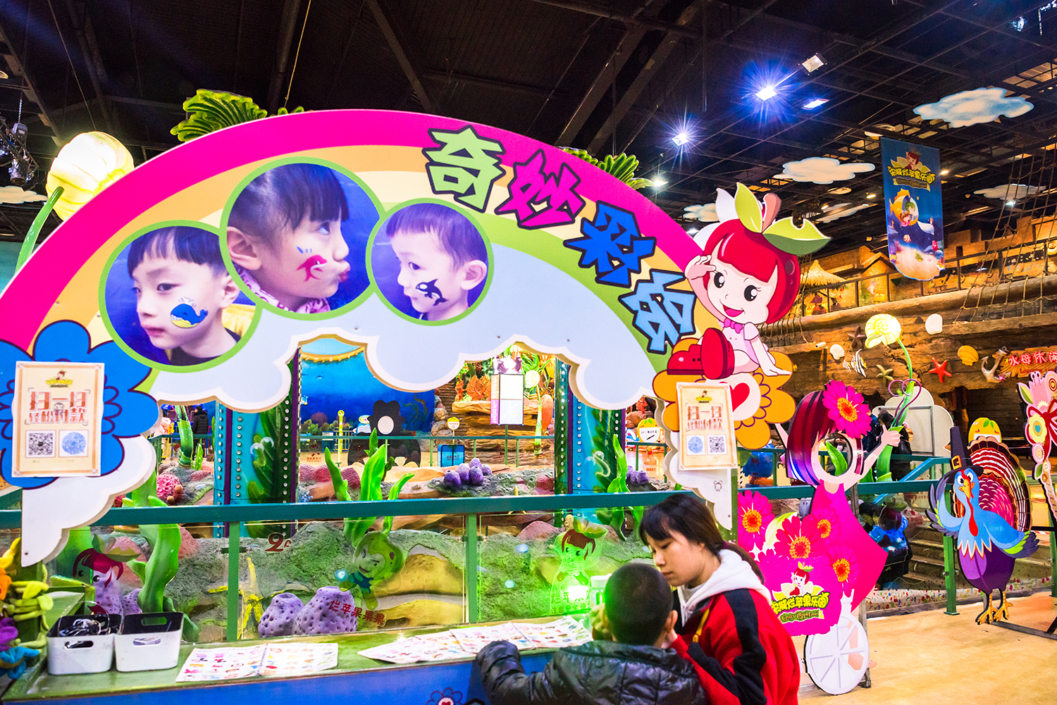 杭州烂苹果乐园附近景点,杭州烂苹果乐园怎么去