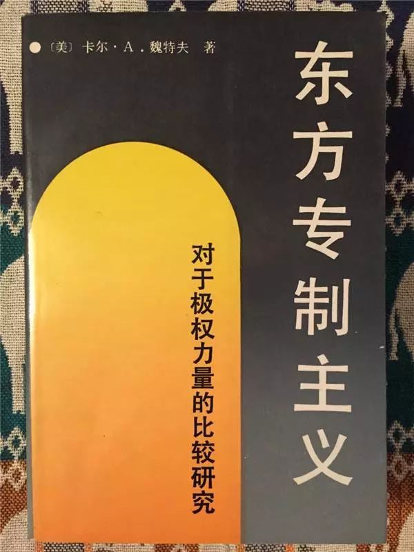 书事｜访书无尽读书有时，藏书藏出了中年危机