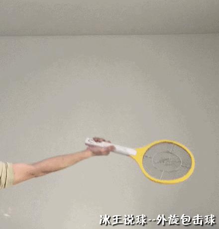 打羽毛球不会发力怎么训练,羽毛球如何内旋发力