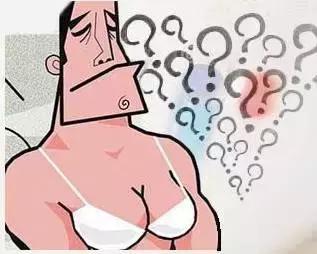 发现腺瘤怎样治,如何确认是泌乳素型垂体瘤