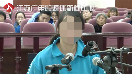 常州鼎胜：“众筹”为幌子诈骗1.28亿宣称年化收益80%