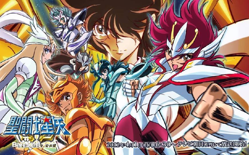 盘点那些年难以忘怀的动漫歌曲,八首经典的动漫神曲