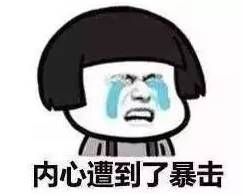 天呢！一条鱼的价格竟然可以买苏州一套房！