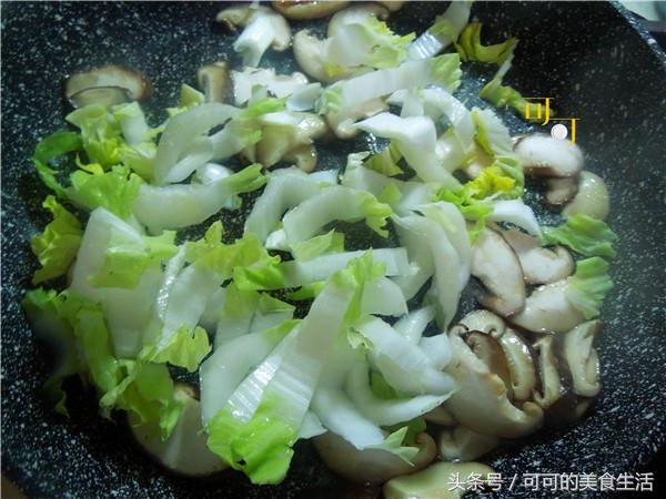 简单的年糕汤,没有配菜的年糕做法