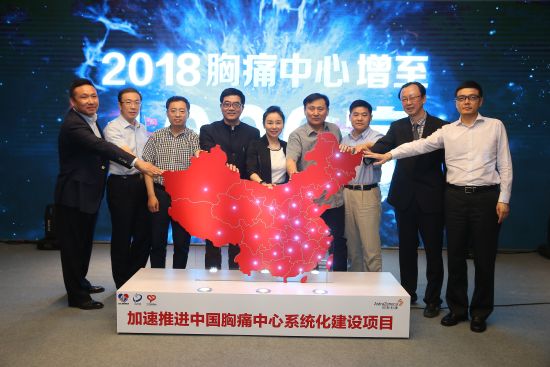 胸痛不可小视，轻视可能要命