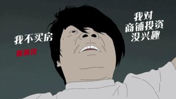 2000至2020年最好看的动画,盘点你最喜欢看的动画