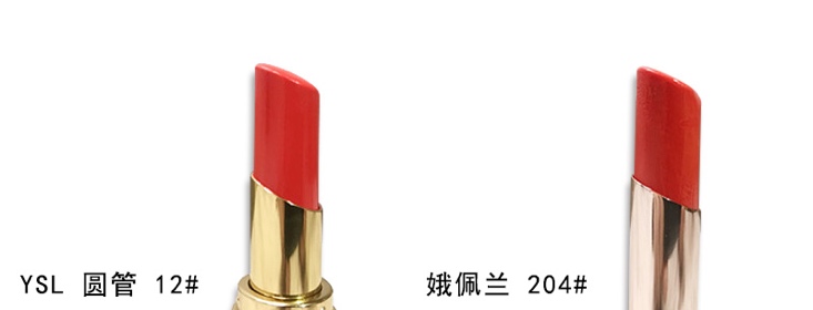 日本cosme大赏美白,日本cosme大赏防晒