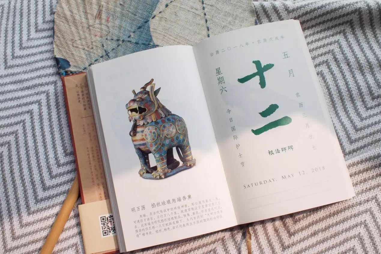 这是我准备的圣诞礼物,坐等女朋友笑成180斤胖子