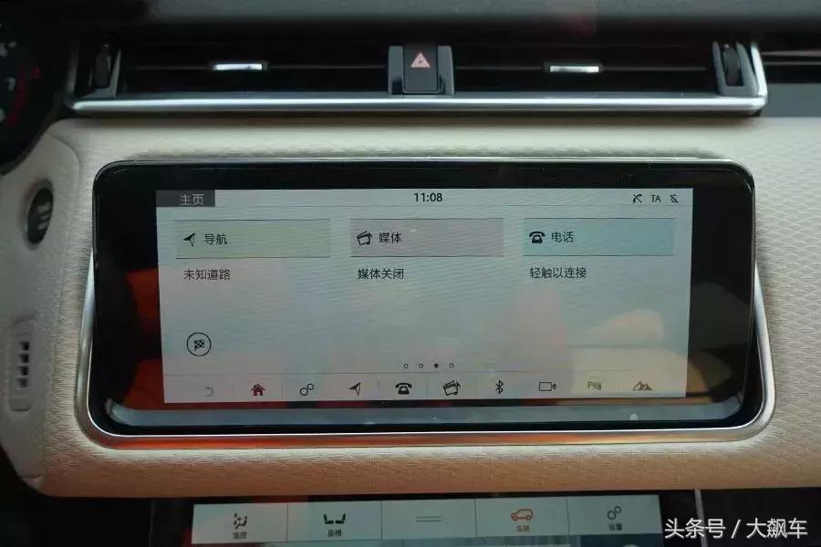 为了名字多掏20万？路虎星脉这台“换皮”车到底值不值？