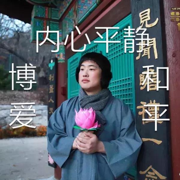 29-30岁男友圣诞礼物推荐,求推荐送给情侣的圣诞礼物