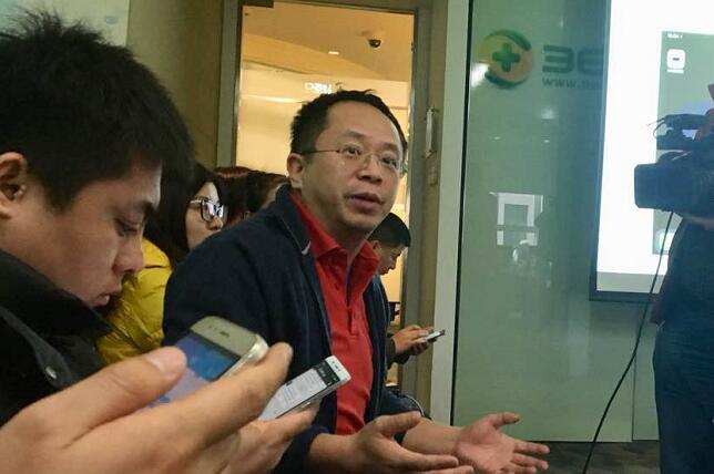 周鸿祎和水滴直播,水滴周鸿祎直播事件