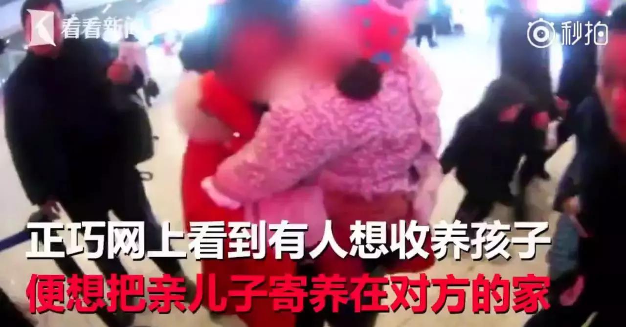 逗B奇闻丨姑娘重复订了机票，机票900，退票手续费1000元？！