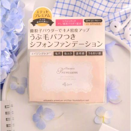 遮瑕持久控油的平价定妆粉饼,最好用遮瑕控油轻薄的粉饼