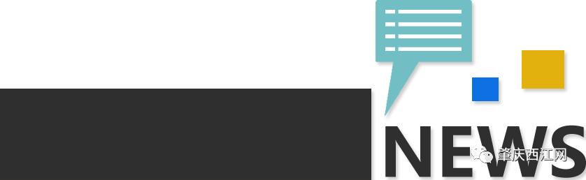 春运抢票攻略电话购票,2020春运抢票攻略来了