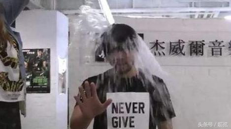 莱顿弗罗斯特效应说明了啥,莱顿弗罗斯特效应与冰桶挑战