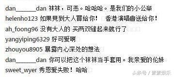 周杰伦是女儿奴吗,周杰伦靠实力变身女儿奴