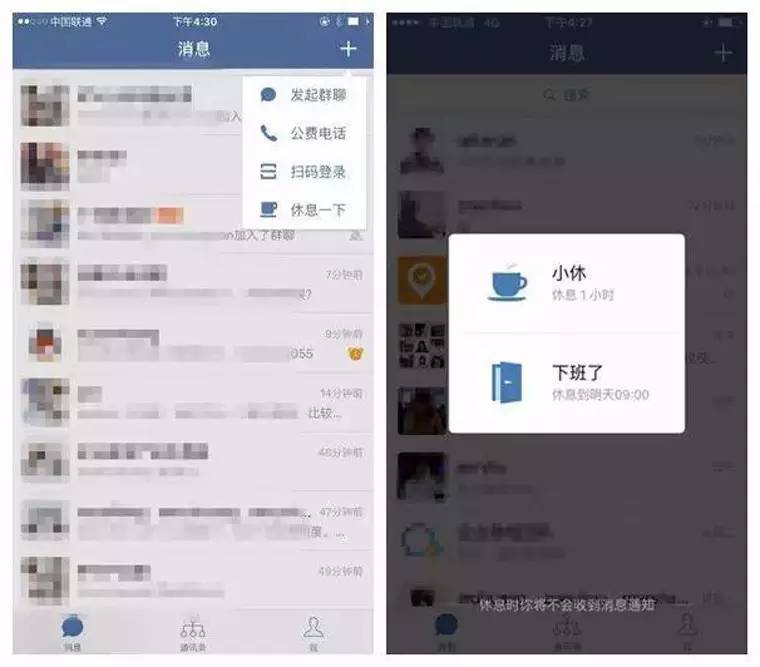 昨夜今晨重大事件汇总,昨夜发生的事完整版