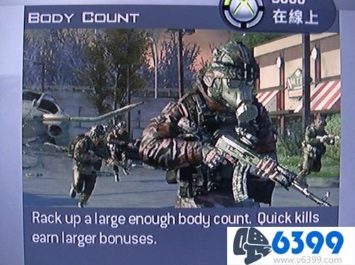 使命召唤6现代战争2特别行动,使命召唤6:现代战争2图文攻略