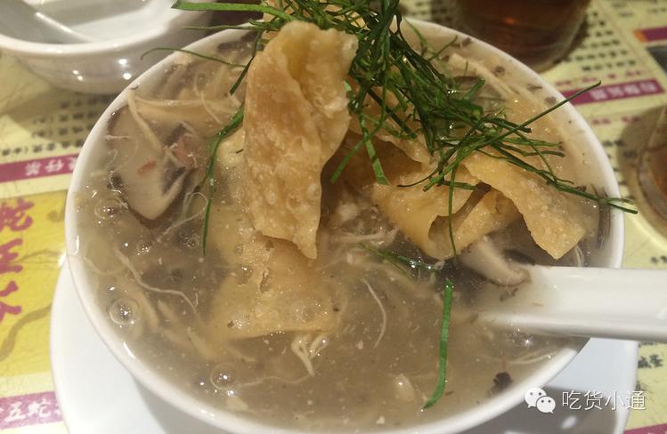 终于吃到了！排了1个小时队！王菲、梁朝伟，这里也去过