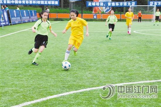 黔东南校园足球三级联赛开幕式,蓬江足球比赛