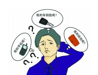 iphone怎么查已删除通话记录,媳妇苹果手机聊天记录删除怎么查