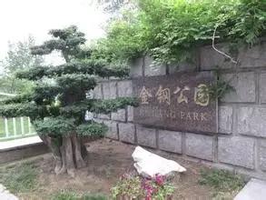 天津三月初哪个公园值得逛,天津最值得去的公园