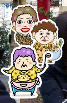 中日舆论调查,让人震惊的日本人