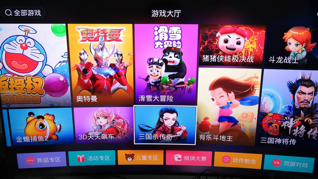 天猫魔盒7选择,天猫魔盒第一代现在能直接用吗