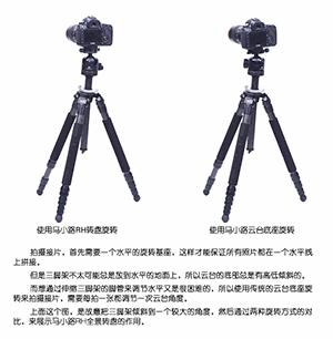 推荐几款入门级别的三脚架,什么三脚架轻便好用