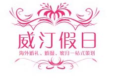 婚礼新娘婚纱怎么选,如何根据婚礼场地选婚纱