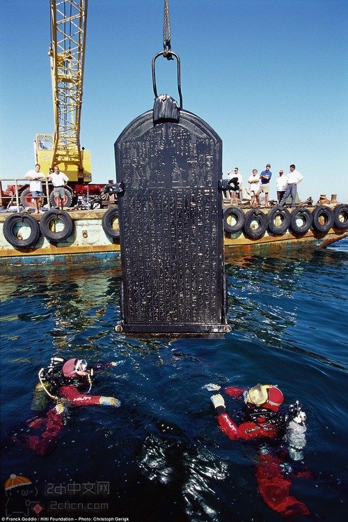 古埃及雕像112厘米,古埃及城市3d复原