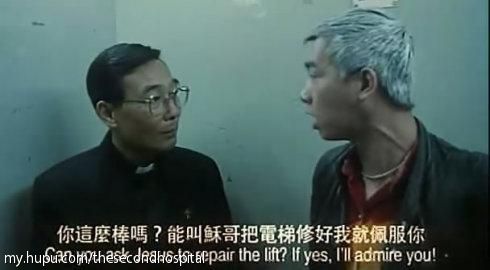 香港上世纪大牌巨星,上世纪香港明星大集合